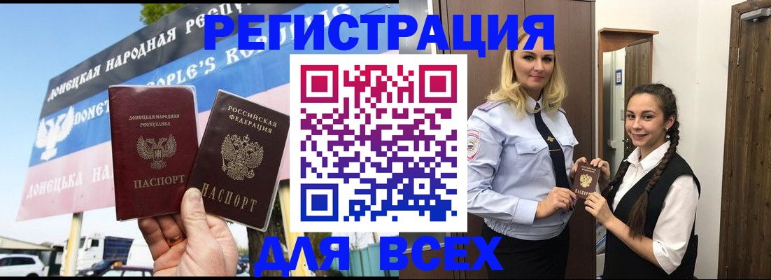 пропишу в квартире в Ижевске